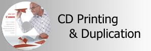 CD Duplication Link